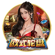 帕夫洛维奇谈对阵巴黎：教练告诉我们要按照自己的风格去比赛