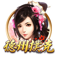 皇马3连胜闯进4强，姆巴佩对决老东家！德甲双雄4小时内出局！