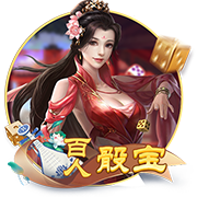 托蒂：我希望下赛季是个重要的赛季，罗马的基本目标是重返欧冠