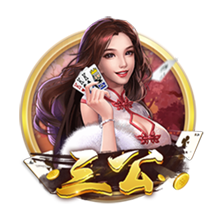 ayx大厅手机版桌面版